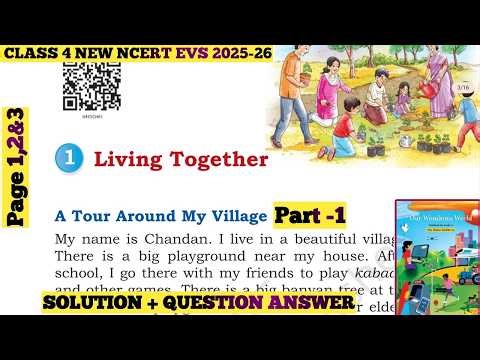 Living Together Class 4 EVS Chapter 1 Question answer NCERT Our Wondrous World|KV Teacher Universal