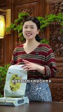 黏豆包這樣做，晶瑩飽滿不塌陷 #黏豆包 #家庭菜 #食譜分享 #烹飪 #food #cooking