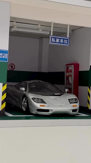 4K views · 19 reactions | Car spotting in Japan.  Bring your imagination to life with our realistic diecast car models. | Livecarmodel.com | Facebook