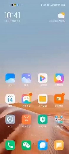 【视频教程】手机照片备份到移动硬盘，太方便了！