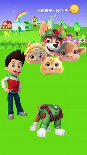 小狗怎么叫！莱德队长来教学！@CHAGEE霸王茶姬 #CHAGEE随地大小碰 #儿童启蒙早教益智动画片 #超级宝贝jojo #原创动画 #儿童动画