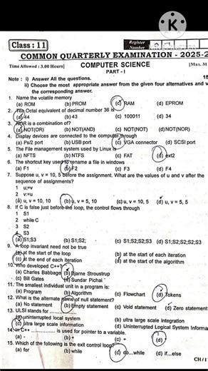 11th std computer science quarterly exam original question paper 2025