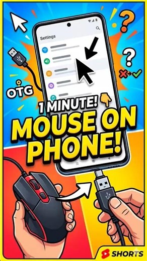 How to connect mouse to phone | mobile se mouse connect kaise kare
