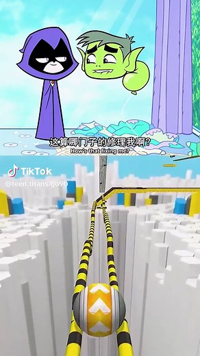 teen titans go TikTok'ta