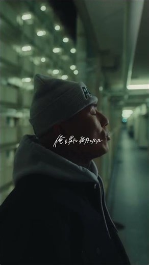 ANARCHY 1mm #ANARCHY #1mm #hiphop