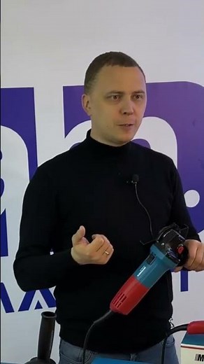 УШМ Болгарка нового поколения. Matsumoto M1200SX #обзор #болгарка #matsumoto