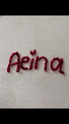 Easy Chain Stitch Name Embroidery🧵#nameart #handembroidery #cutiecloudcrafts