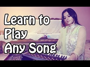 Lesson 2 - Play Any Song on Harmonium - Harmonium Tutorial by Rashmi Bhardwaj