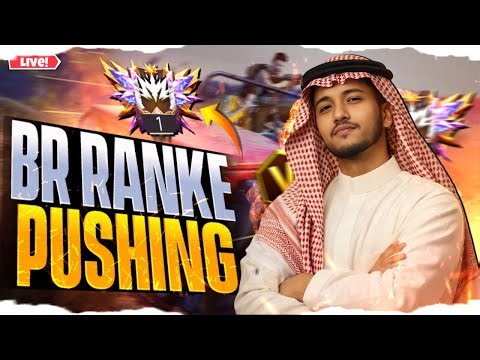 LIVE 🔴 Global top 1 rank pushing😱 Dominating top 1 Global Lobby😍 #shortsfeed #FreeFire #s2kgaming