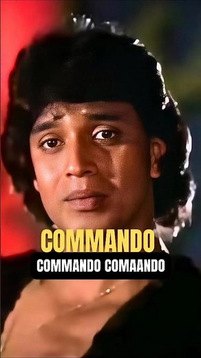 Commando Commando 💞 | Mithun Chakraborty | Mandakini | Commando (1988) #shorts