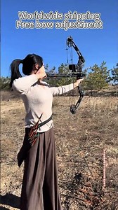 Do you like this rapid-fire compound bow? #archery #outdoors #hunting #bowhunting #deer #archerylife