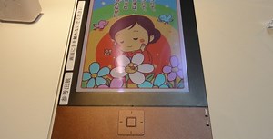 Fujitsu Next-Gen FLEPia Color Ereader Revealed [Video] - SlashGear