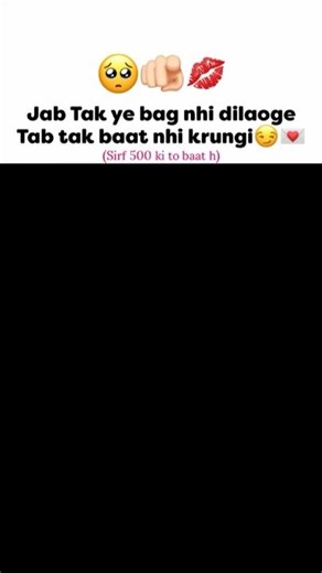 Kab dila rahe ho?🥺 #shorts #youtubeshorts #meesho #shopwithsania #viral #makeup #trending #korean