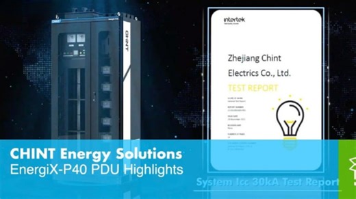 Data Center PDU Manual: Installation and Configuration Steps