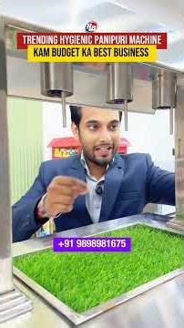 Automatic Golgappa Machine 🥙 | पानीपुरी मशीन