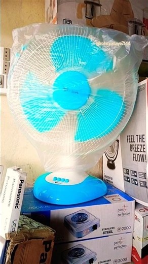 table fan tasting in home | table fan assemble |#table #fan #assemble #youtubeshorts #shots #vayral