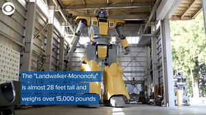 A REAL-LIFE MEGAZORD! This giant humanoid robot is 28 feet tall and 15,000 lbs. Want to take a ride inside? You can rent it out for $930/per hour. | KWCH 12 News