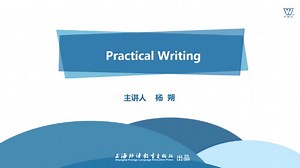 WE-How to Write a Notice-视频资源