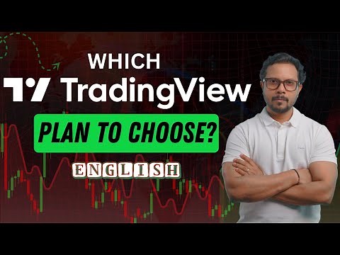 📊 Which TRADINGVIEW Plan Should You Choose? | A Step‑by‑Step Guide for Traders | ENGLISH