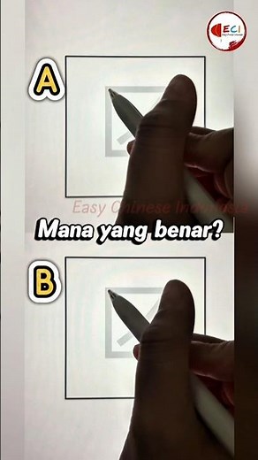 Masih Bingung Urutan Menulis Hanzi 区? #belajarmandarin