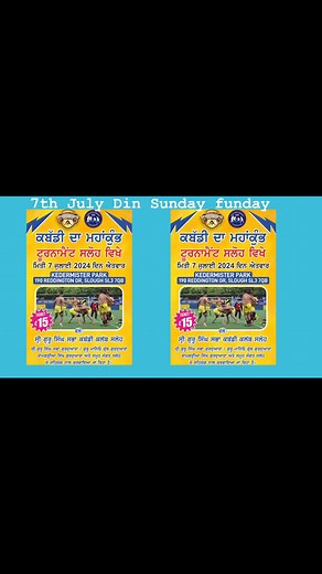 Kabaddi kabbadi 7th July this Sunday | Slough Kabaddi Club