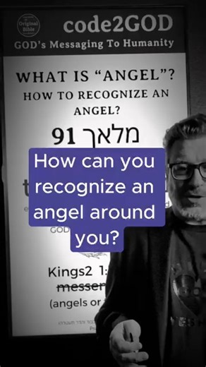 What is an ANGEL? Do angels exist today? How can you recognize an angel around you? Religious manipulations caused a misconception. Relying on the "code to God", and the original Bible created by GOD, Mr Juravin will clarify. #angel #OriginalBible #GOD #code2GOD #destiny #horoscope #fortune #astronomy | Original Bible Foundation & code2GOD | Facebook