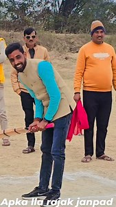 Apka lla rajak janpad sadasy datia mp | Lla Rajak