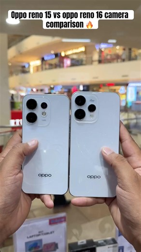 Oppo reno 15 vs oppo reno 16 camera comparison || reno 15 || reno 16 | #comparison #ytshorts #shorts