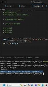 💡 Python in Action! Ever heard of Tuple Unpacking in Python? #pythonlearning #pythonlanguage #python