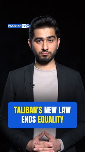 Taliban enforces new law creating class-based justice in Afghanistan | Pakistan TV Digital