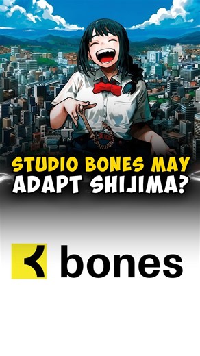 MHA Author's New Manga Adaptation? #QuitLaughingShijima #newmanga #studiobones #mha #animeshorts