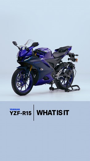 What is it | Yamaha YZF-R15 FAQ #1 - Yamaha first launched the YZF-R15 in India in 2008. Today, it's in its fourth generation which appeared in 2021. The R15 is a surprisingly serious sportsbike which makes a minimum of concessions for the idea that most riders will use it to commute in the city, some will tour on it and in India, a handful will actually explore its abilities at a racetrack. But the idea works surprisingly well. From the start, the R15 has been one of the friendliest sportsbikes