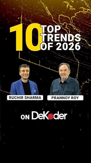 Top 10 Trends of 2026 | US Economy | Ruchir Sharma