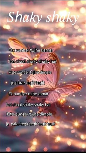 𝓼𝓱𝓪𝓴𝔂 𝓼𝓱𝓪𝓴𝔂