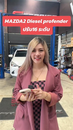 3.5K views · 88 reactions | #profender #drift #mazda2diesel #ให้มันจบที่ร้านเรา #step9thailand #step9ล้อแม็กซ์และยางรถยนต์ | Step9 - ล้อแม็กซ์ และยางรถยนต์ | Facebook