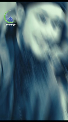 756K views · 10K reactions | #bangla_waz_2024 #abu_toha_muhammad_adnan #islamic #viral #bengolewaz #AbutohaMuhammadadnan #abu_toha_adnan #islam | মাশা আল্লাহ. | Facebook