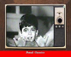 On popular demand, we are pleased to share with you the classic #Amul advertisements in the epic shows #Ramayan and #Mahabharat - Nutramul - Strong like Dara Singh | Amul