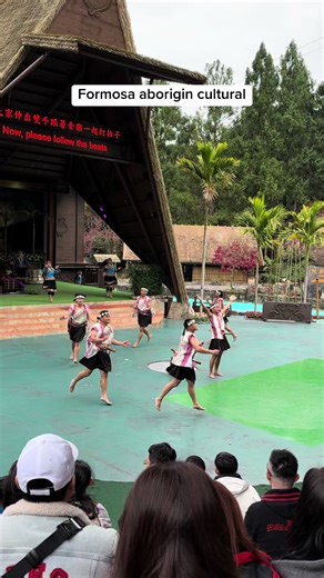 Exploring Formosa Aboriginal Culture Village in Taiwan