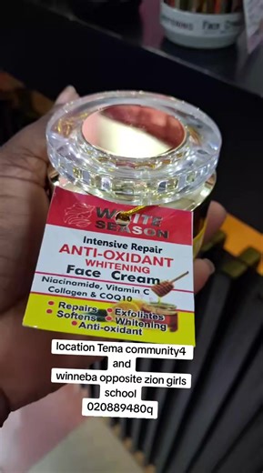 #collagenviral #collagen #repair