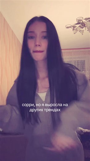 Video van zaykina (@zaykina_ru) over dances trending