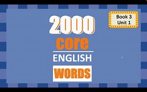 2000词book3 unit1PartA