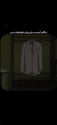 #fyp #foryoupage❤️❤️ #treanding #islamic_media #islamic