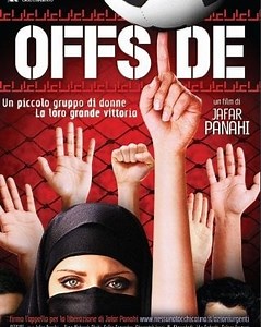 Offside - Film 2006