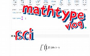 [科研sci神器]在线mathtype编辑-latexlive.com_mathtype没有破解版的那就用这个神器吧，所见即所得，复制就能用