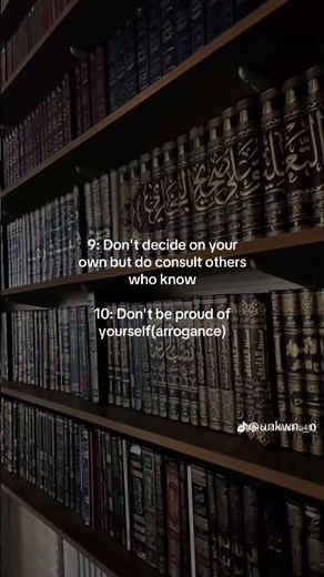 The prophet message to us #prophetmuhammad #shorts