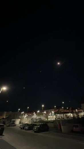 19K views · 182 reactions | Breaking News ‼️‼️ Israel under massive attack. Several people killed in Israel from Iranian missile attacks. Horrid scenes in Israel with multiple direct hits after massive drone and missile attack on Israel from Yemen and Iran. Several people killed in Israel from Iranian missiles. | Israel, One Nation | Facebook