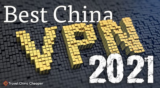 Best VPN for China in 2025 (  my strategy to use them)