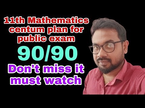 11th Mathematics | Centum plan for public exam| Important Exercise‪@vivekmathsscience1013‬