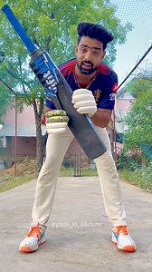 18K views · 225 reactions | Hard Plastic Cricket Bat Performance Test | इसकी तो वाट लग गई #cricket #cricketlovers #bat #cricketbat #hardplasticbat #pvcbat #lightweight #testing #performance #qualitytesting #explore #explorepage #cricketfans #batting #cricketmerijaan | Yash Ki Kartute | Facebook