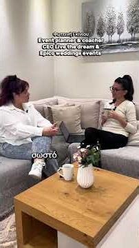 Μαμά 4 παιδίων & international business!